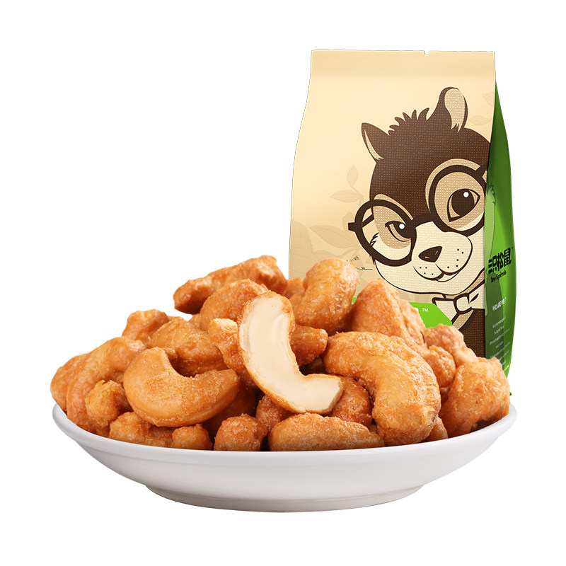 三只松鼠 炭烧腰果185g越南腰果坚果零食炭烧腰果仁