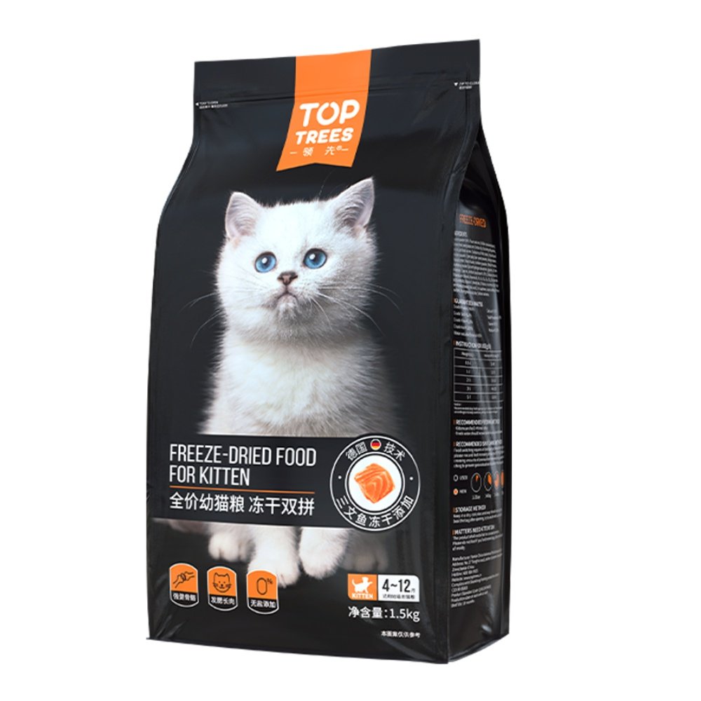 toptrees领先幼猫专用冻干双拼猫粮1.5kg高蛋白增肥发腮