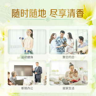 立白小苍兰香氛柔顺洗衣液12斤囤货装持久留香祛味洗衣液除菌