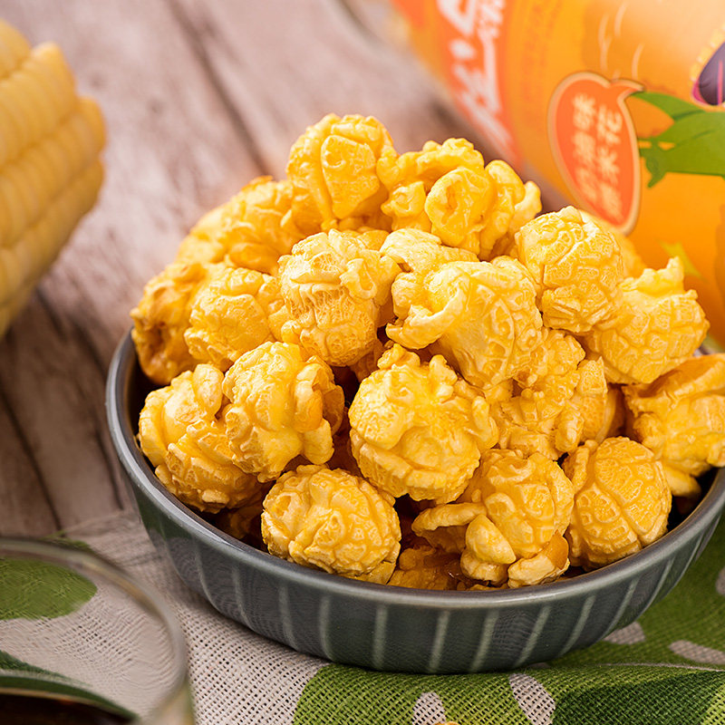 三只松鼠爆米花150g休闲零食办公办公室小吃看电影膨化食品网红