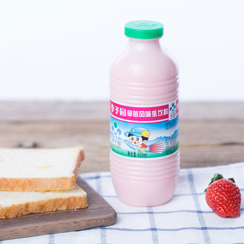 李子园草莓风味甜牛奶450ml10瓶含乳饮料营养早餐学生奶整箱