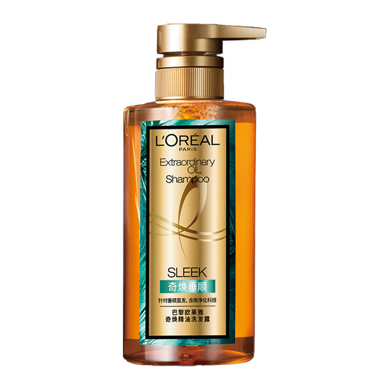 欧莱雅奇焕垂顺洗发露440ml大金瓶修护干枯柔顺顺滑改善毛躁
