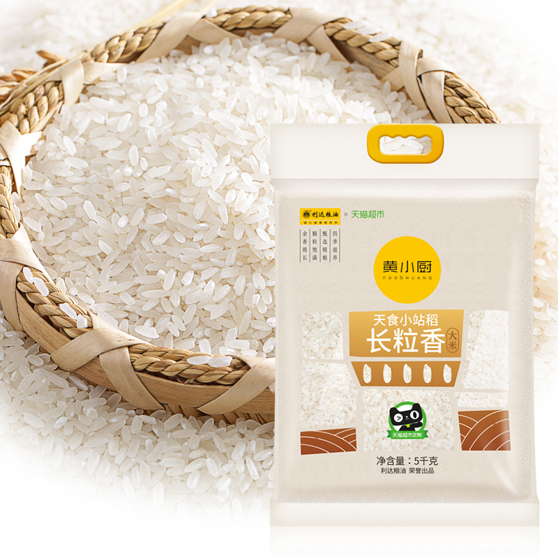 天津房产新政_天津房产新政2017.3_天津 房产新政