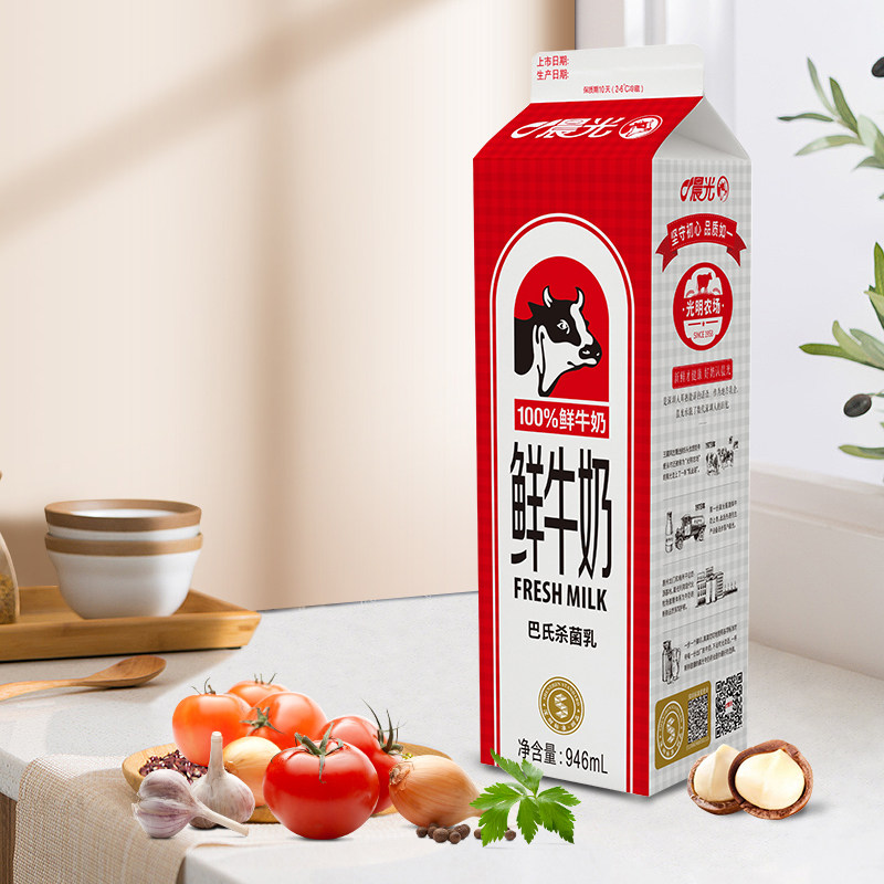 晨光光鲜牛乳946ml鲜牛奶营养牧场优质纯正低温奶