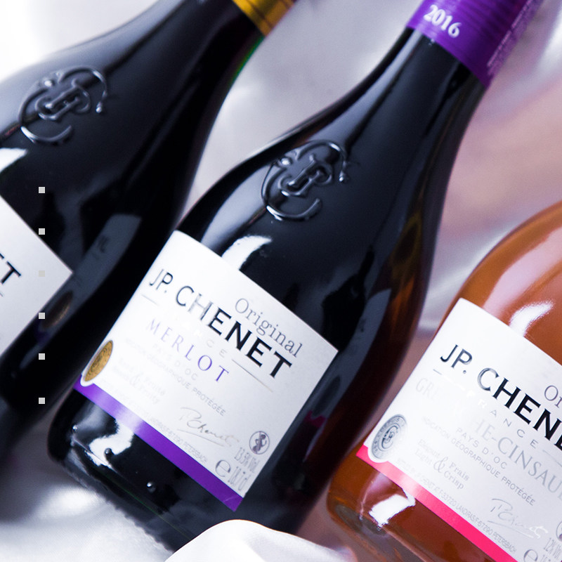 p.chenet香奈法国原进口冰爽歌海娜梅鹿辄西拉红4支组合装