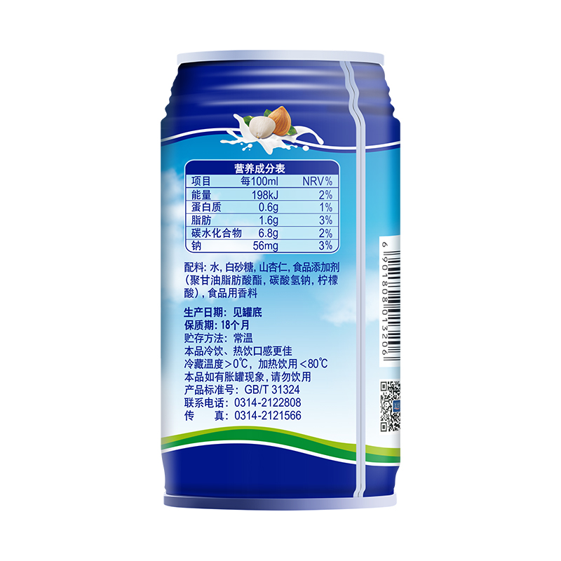 承德露露杏仁露大容量310ml15罐