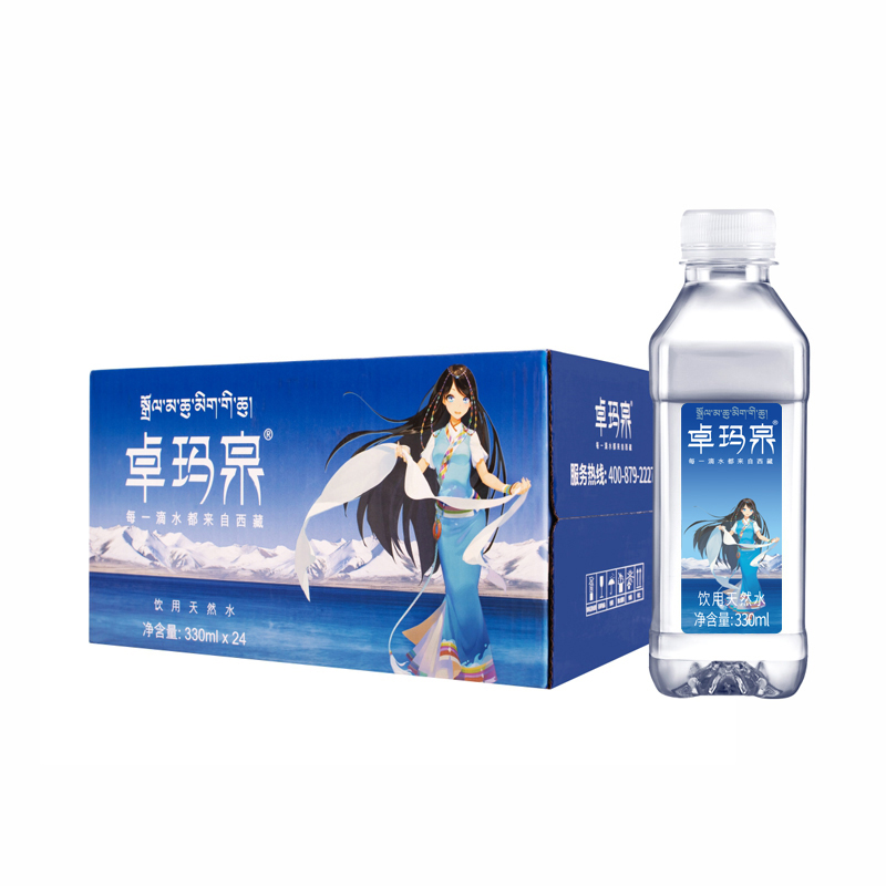 卓玛泉西藏雪山天然水330ml*24瓶