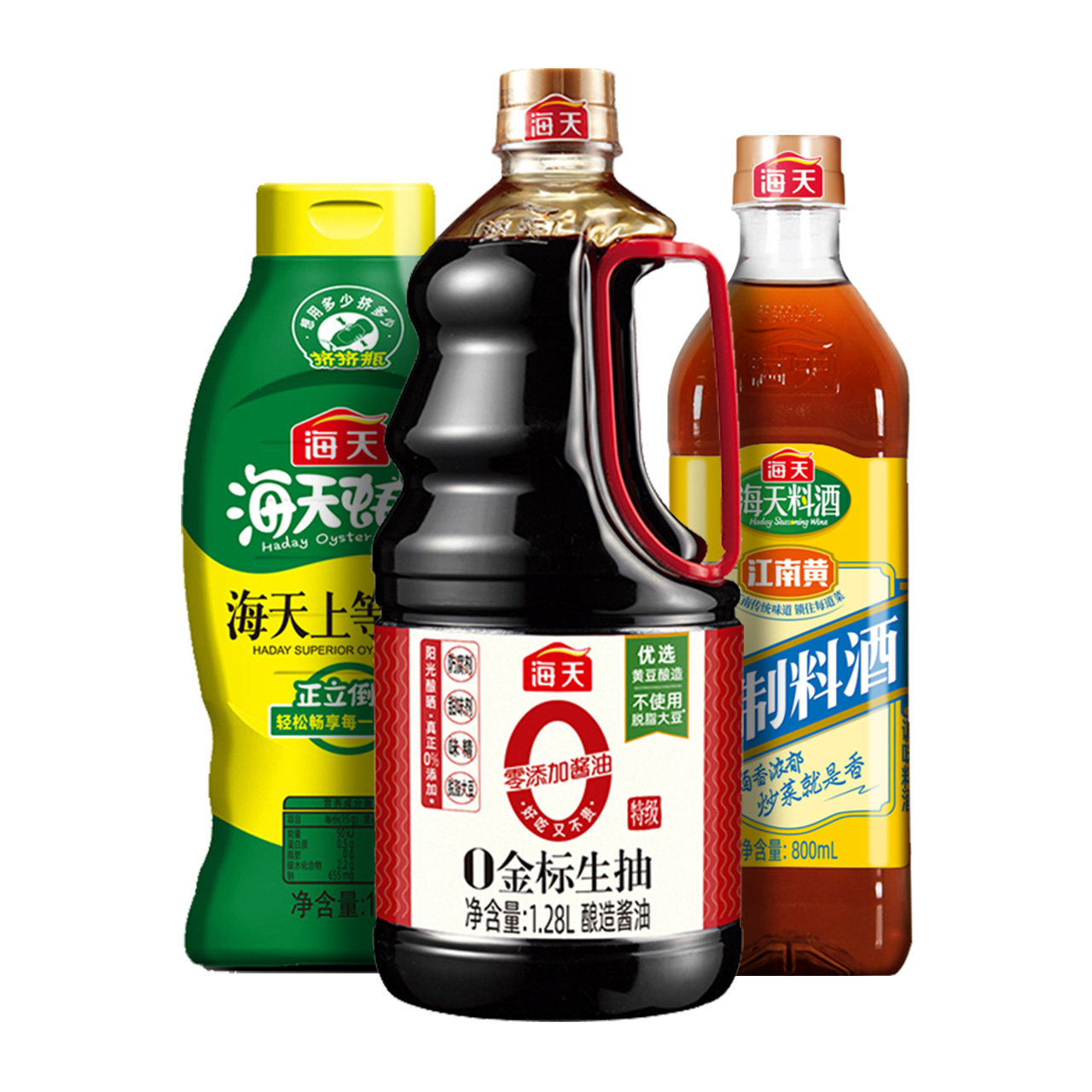 海天1kg1组356kg料酒精制挤挤蚝油上等128l酱油