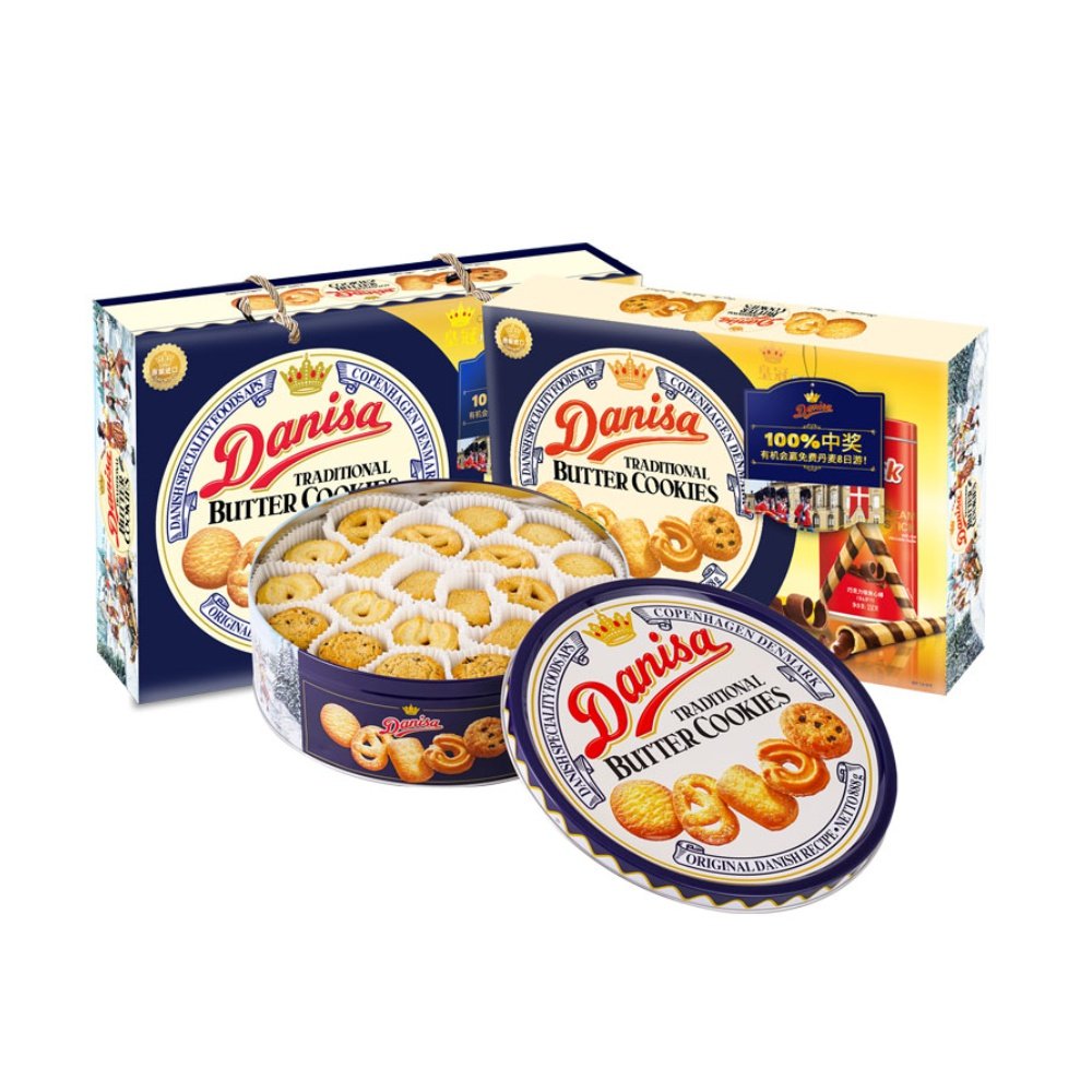 礼盒进口danisa皇冠盒装888g曲奇饼干节日零食曲奇饼干
