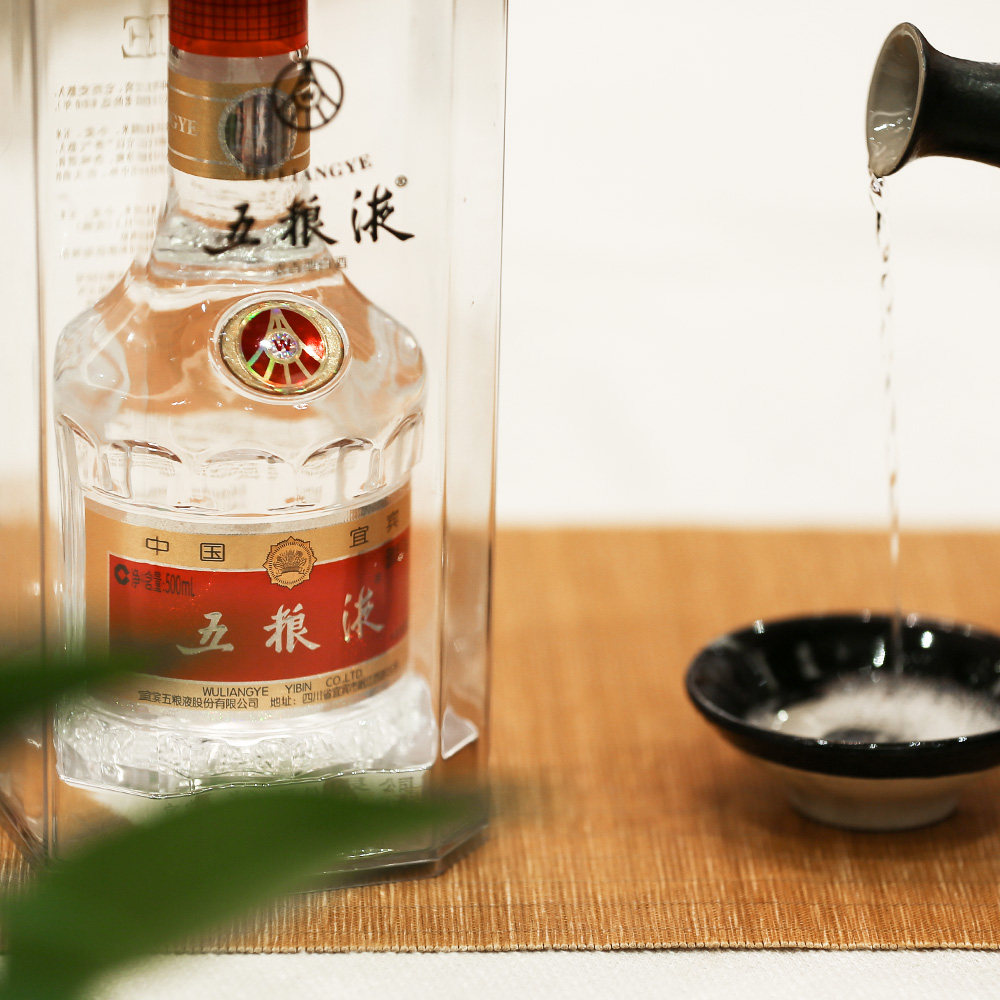 五粮液浓香香型白酒2010年2011年52度500ml1瓶单支无白酒