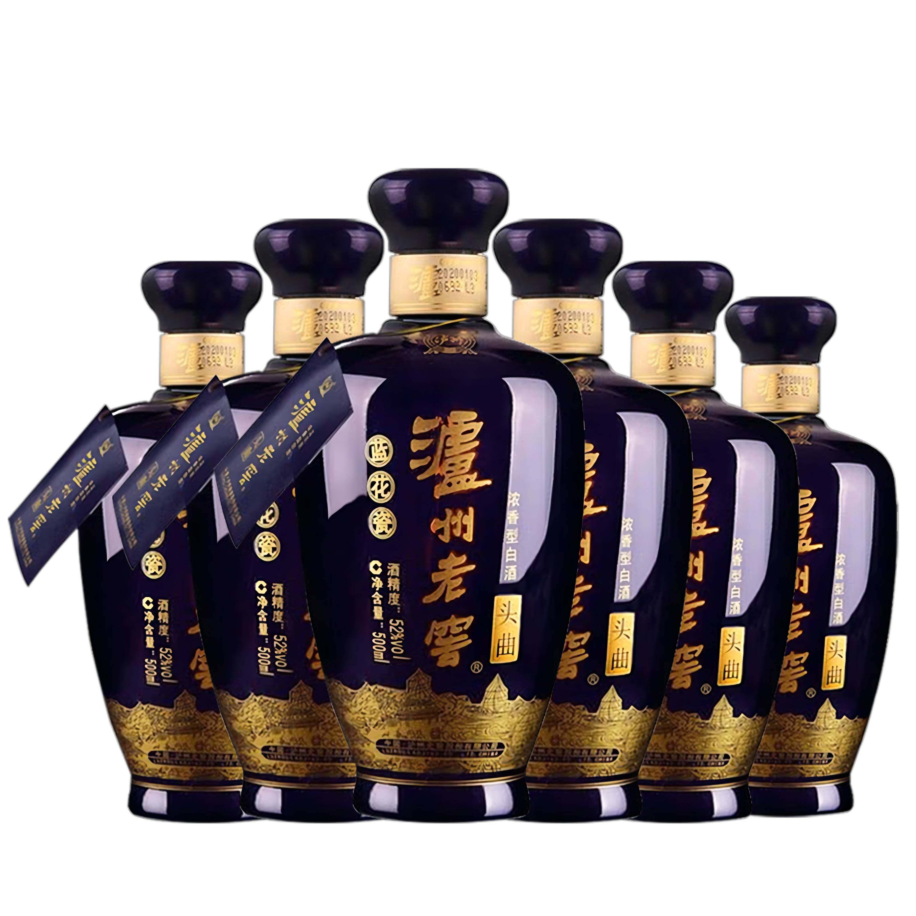 泸州老窖蓝花瓷头曲52度浓香型白酒宴请送礼纯粮食酒整箱500ml*6 455.