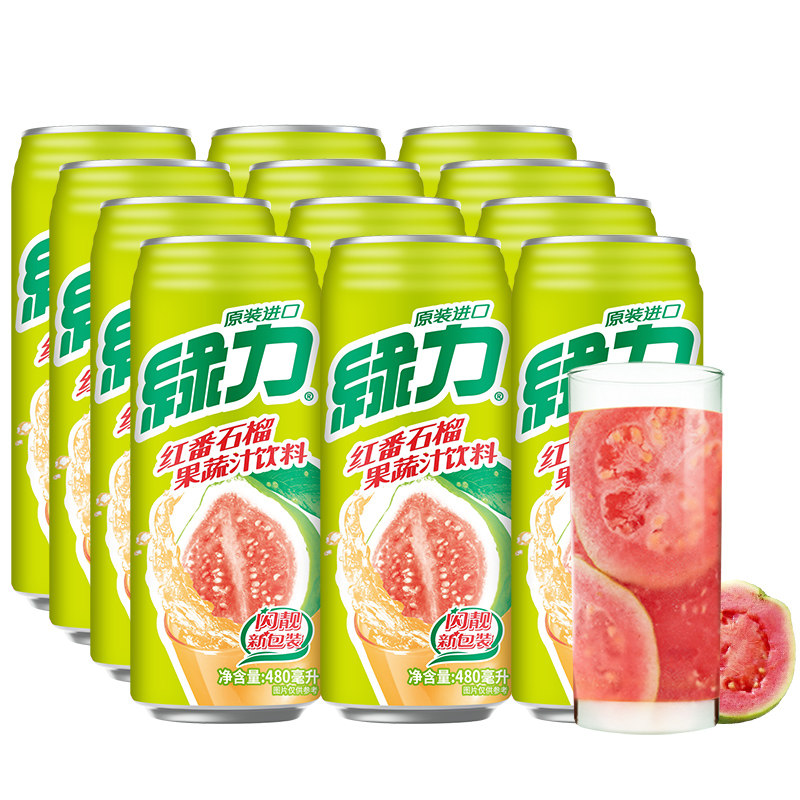 绿力果汁饮料红芭番石榴480ml12听闺蜜聚会清甜果汁果味
