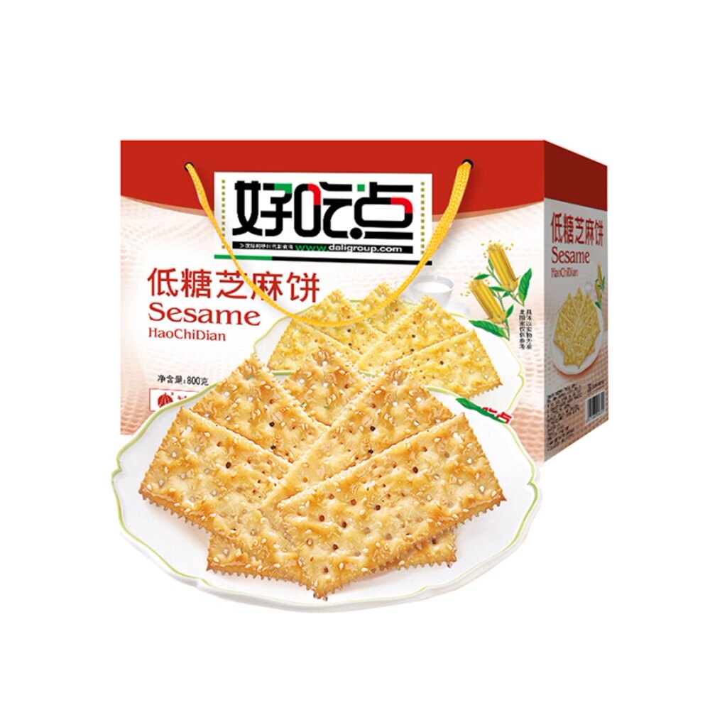 今日疯抢专享好吃点饼干美味芝麻麻酥800g网红酥性饼干