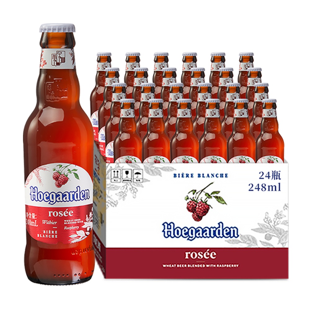福佳玫瑰红啤酒248ml 24瓶整箱 hoegaarden 交替发货 新老包装