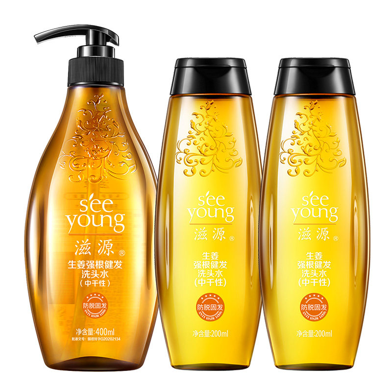 滋源无硅油生姜中干性洗发水洗发露发膏800ml强根固发防脱育发