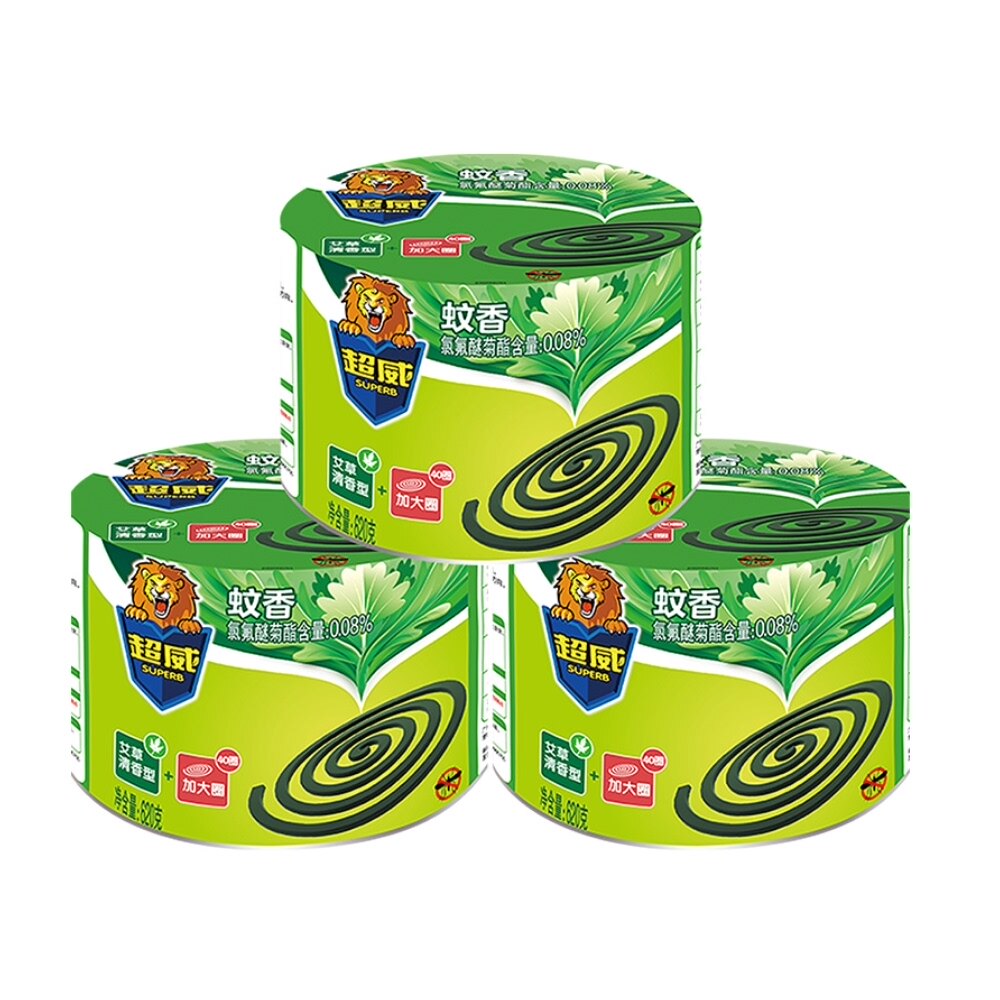 蚊香超威艾草加大单盘x3桶含座防蚊驱蚊耐盘香