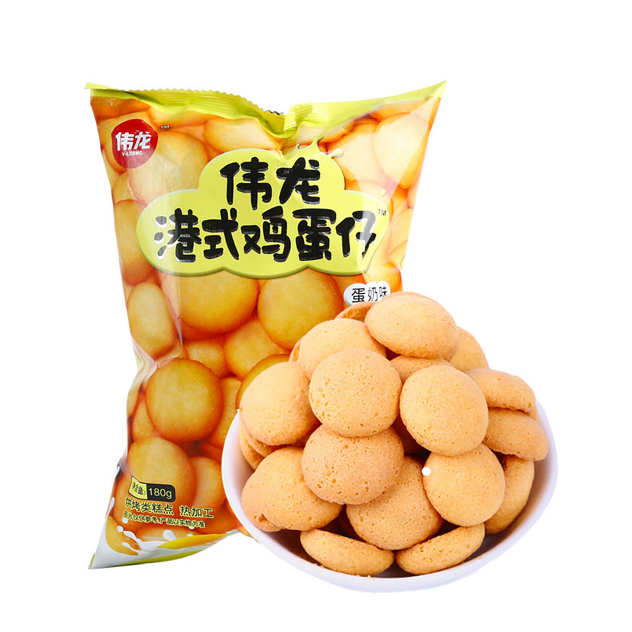 拍十二件伟龙港式鸡蛋仔儿童饼干