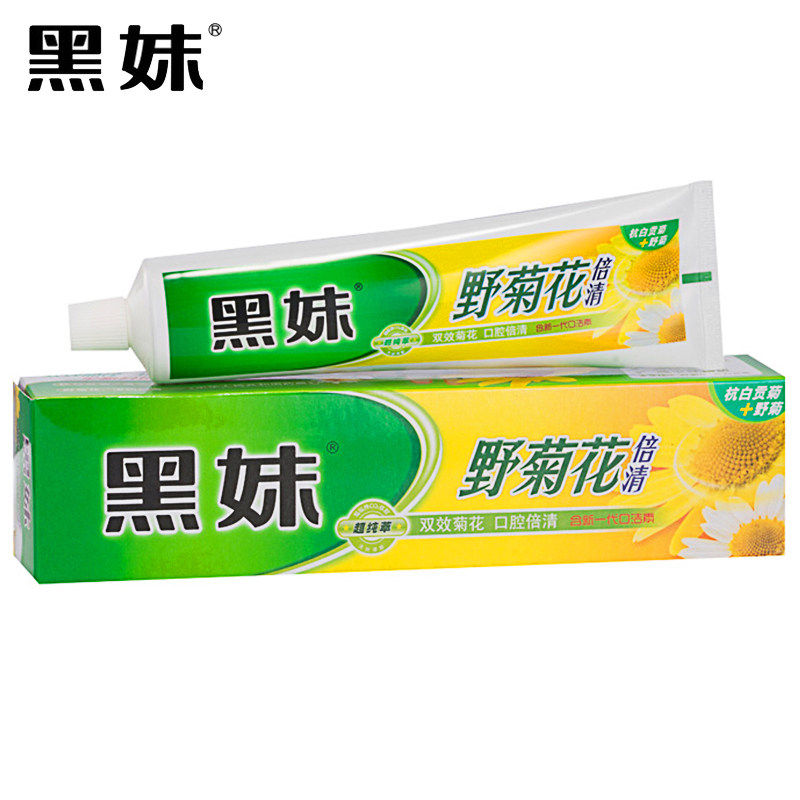天猫超市黑妹野菊花倍清牙膏美白去牙渍去口臭牙膏