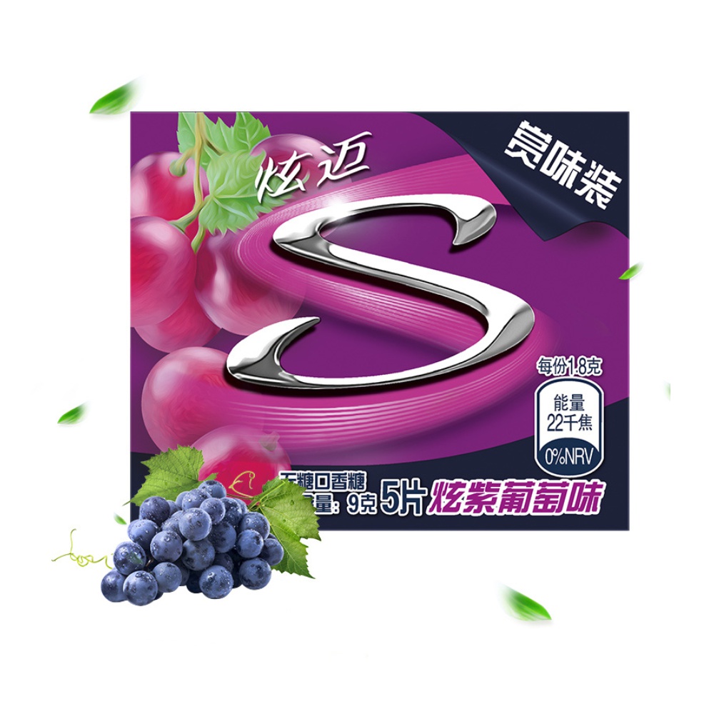 炫迈无糖口香糖葡萄5片随身持久清新口香糖