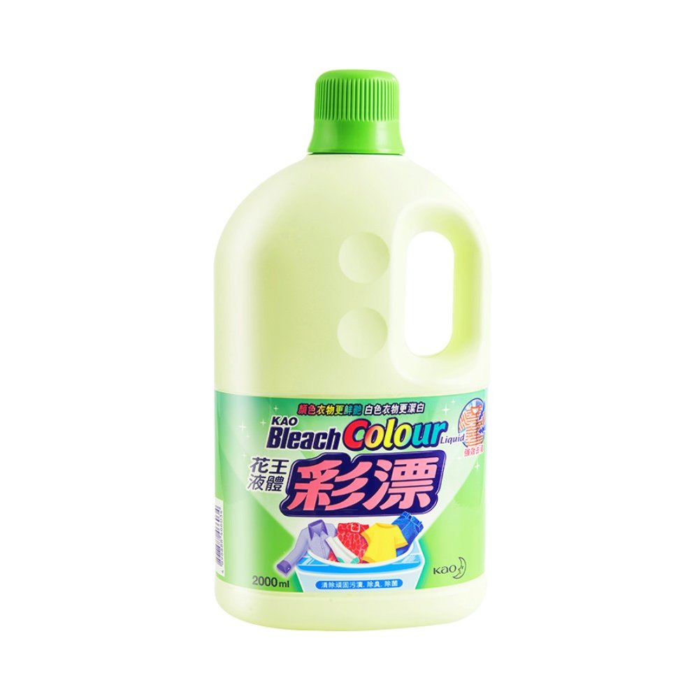进口花王kao液体彩漂2l