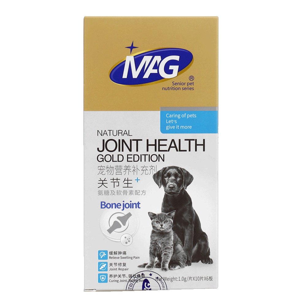 mag关节生狗狗折耳猫宠物泰迪金毛狗腿瘸关节宝鲨鱼软骨素关节灵