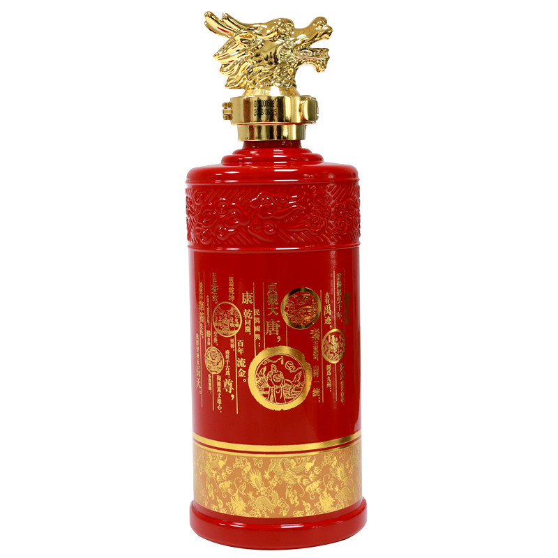 五粮液股份尊酒52度500mlx2瓶白酒礼盒浓香型宜宾出品礼盒装酒水