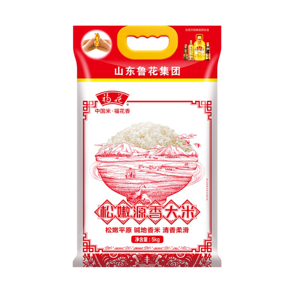 大米东北福花松嫩源香5kg鲁花集团出品厨房大米