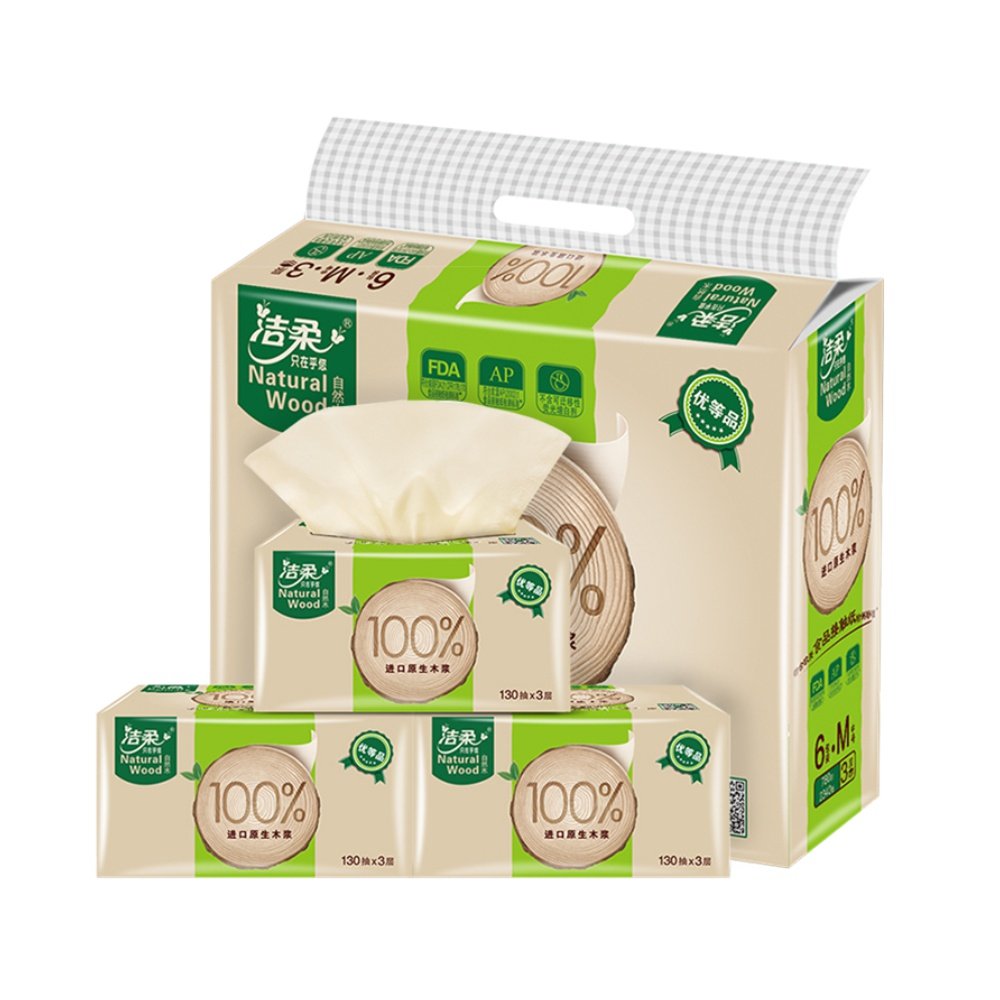 洁柔抽纸自然木无纸巾3层6包低白度餐巾纸家庭抽纸