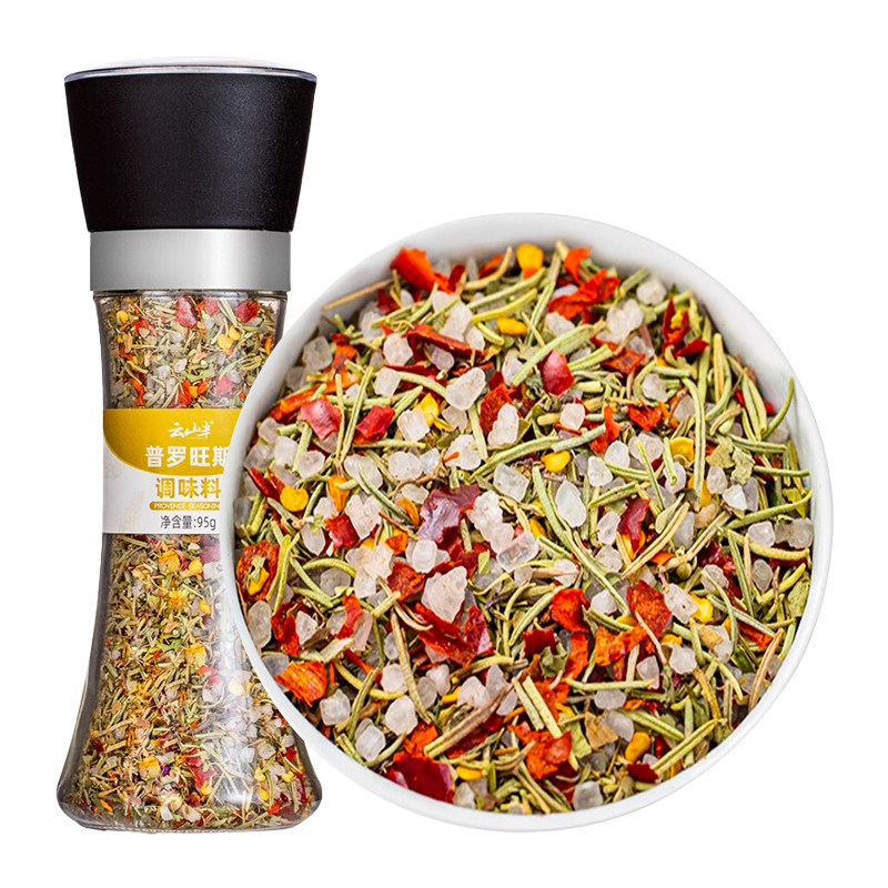云山普罗旺斯调味料95g西餐牛排调味撒料迷迭香其它调料