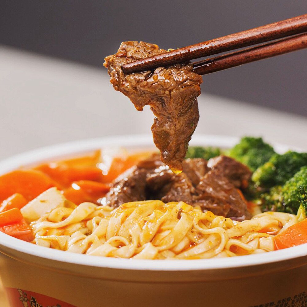 康师傅方便面速达面馆私房红烧牛肉面246g*2碗面速食面泡面即食面