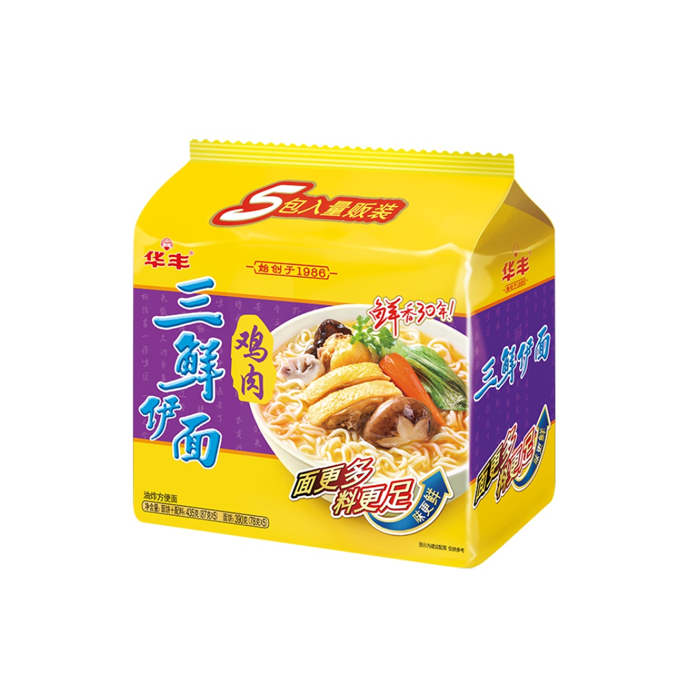 华丰三鲜伊面方便面速食干脆面拌泡面鸡肉87g方便面