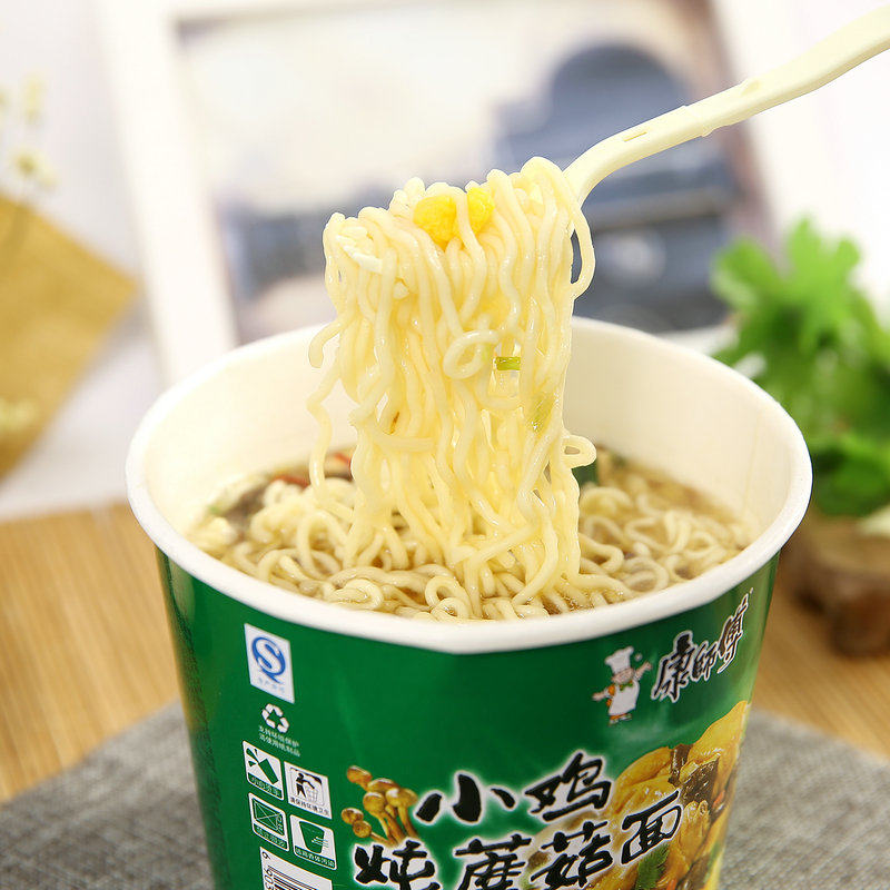 康师傅方便面经典小鸡蘑菇98g12桶整箱泡面速食冲泡方便面