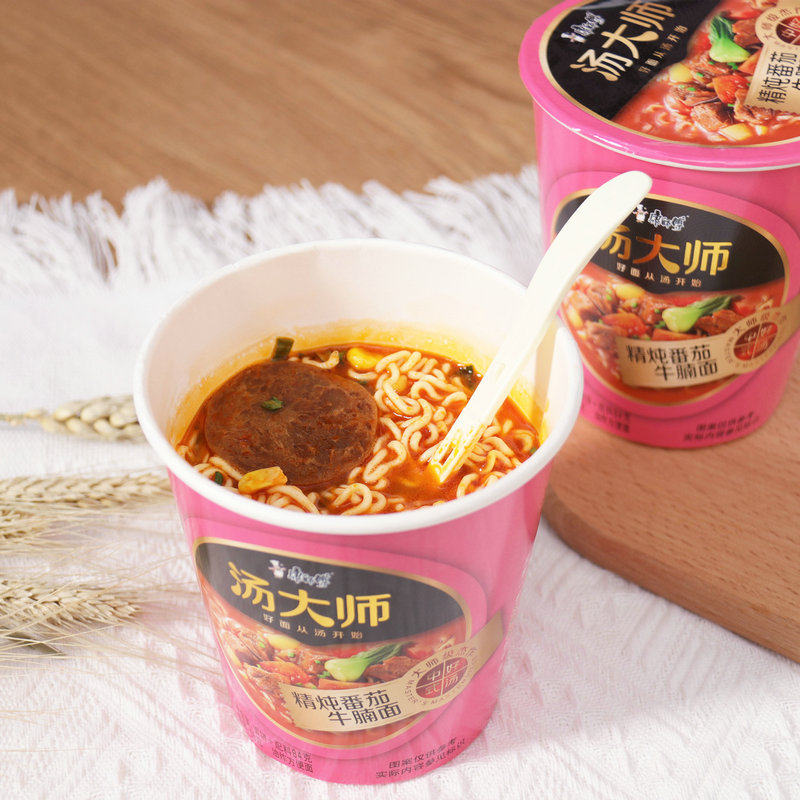 康师傅方便方便面面汤大师精炖番茄牛腩84g泡面冲泡方便面