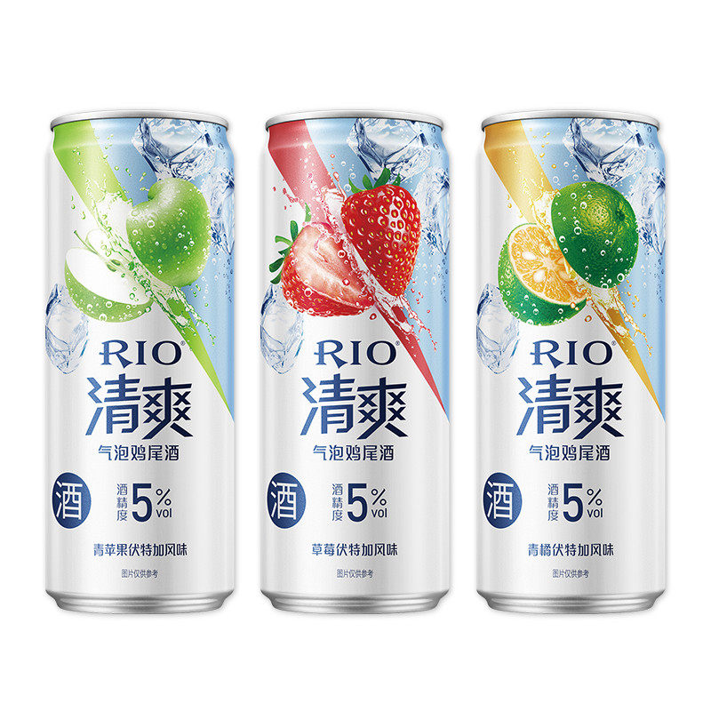 rio锐澳澳新清爽罐装330ml鸡尾酒预调鸡尾酒