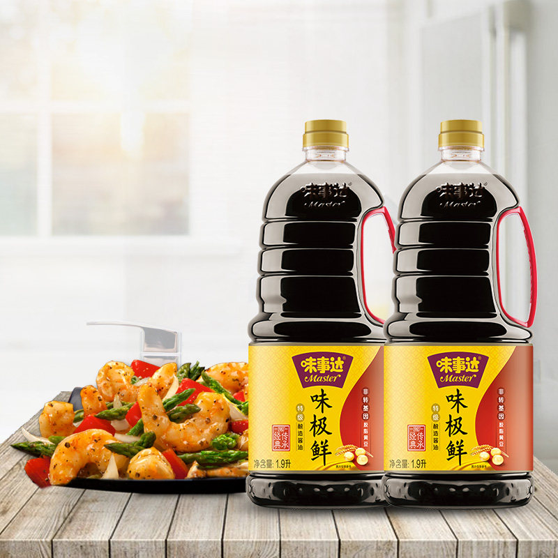 【k姐推荐】味事达味极鲜特级酱油1.9l*2瓶味极鲜非转基因生抽