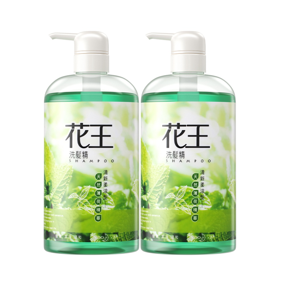 到手569花王无硅油洗发水750ml2瓶