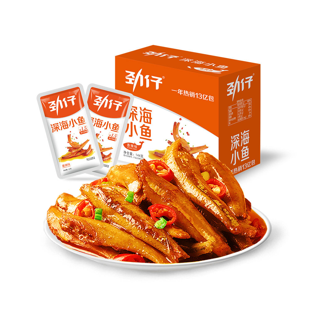 劲仔宿舍零食单零食吃凑好耐怀旧香辣鱼干鱼仔即食鱼零食