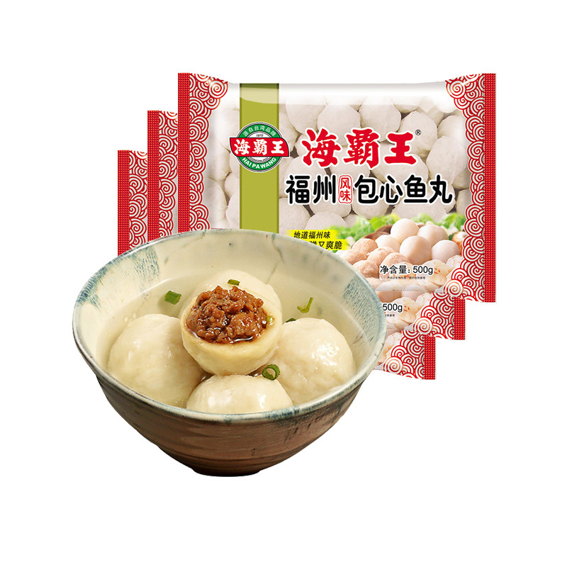 海霸霸王包心鱼丸500克速冻夹心火锅丸子关东火锅丸类