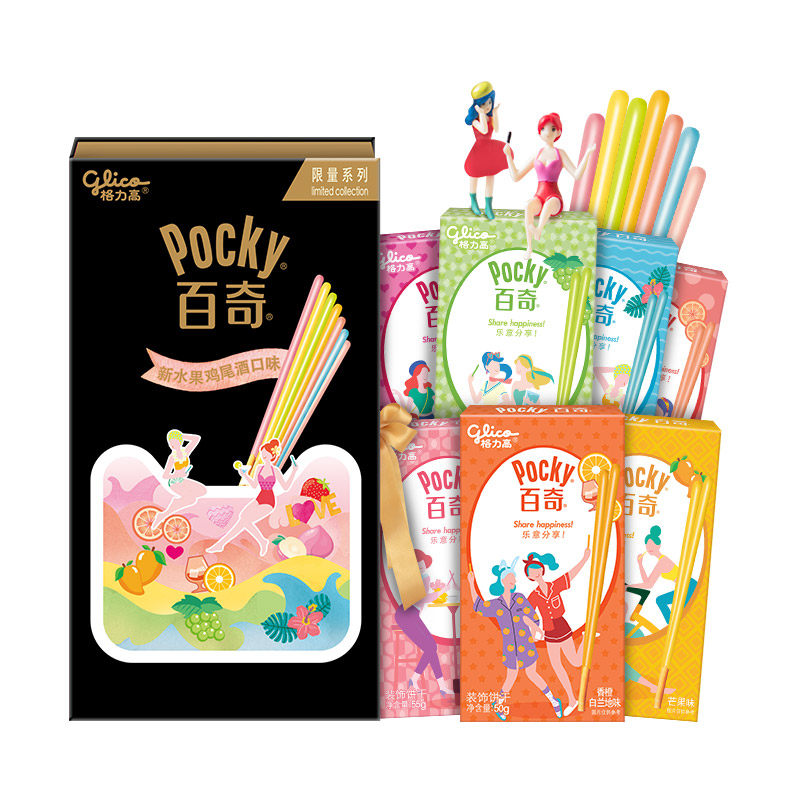 【超定制】glico百奇7色水果礼盒