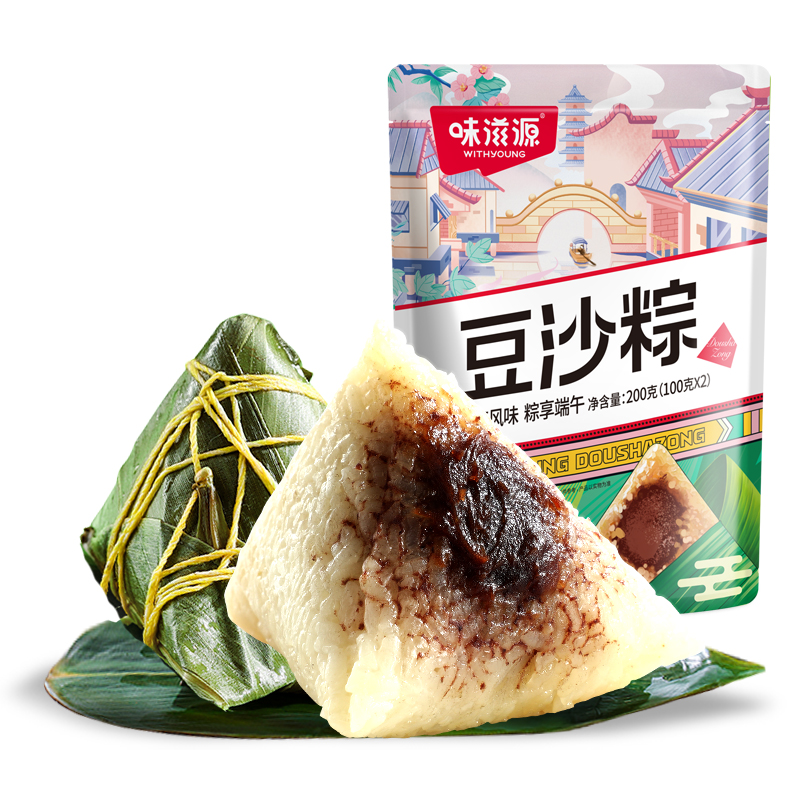 味滋源真空豆沙粽100g*2只嘉兴风味甜粽子端午节方便速食代餐早餐