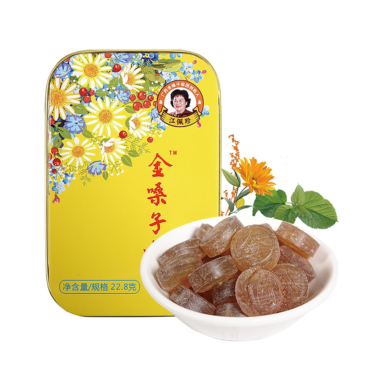 金嗓子喉宝清凉润喉糖味含片228g1盒糖果护嗓糖果