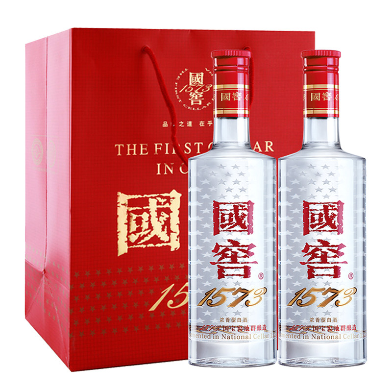 泸州老窖国窖157338度500ml2白酒高端送礼送父母内含礼袋