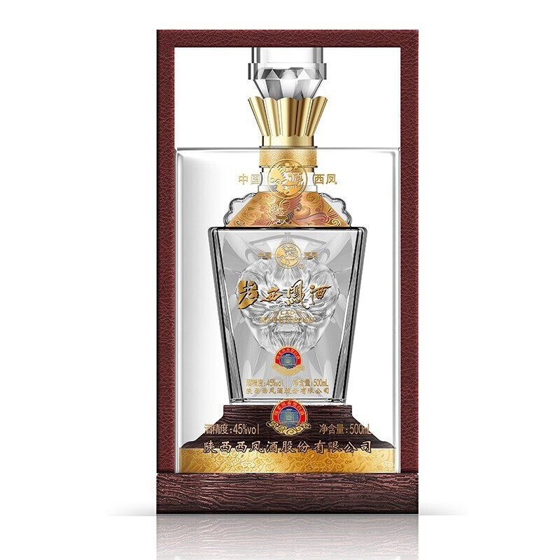 西凤酒白酒礼盒45度绵柔凤香型白酒500ml*6瓶整箱装(含3礼袋)