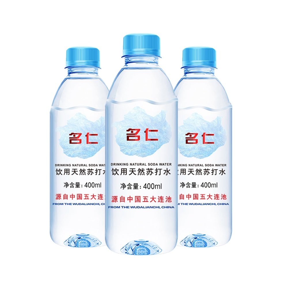 苏打水名仁整箱400ml24瓶碱性五大连池天然备孕饮用水