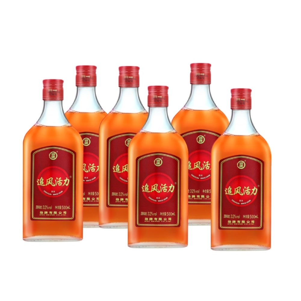 劲牌劲酒追风活力露酒32度500ml6瓶整箱白酒国产白酒