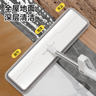 拖把家用一拖净2025新款大号懒人平板拖把拖布免手洗地拖拖地神器