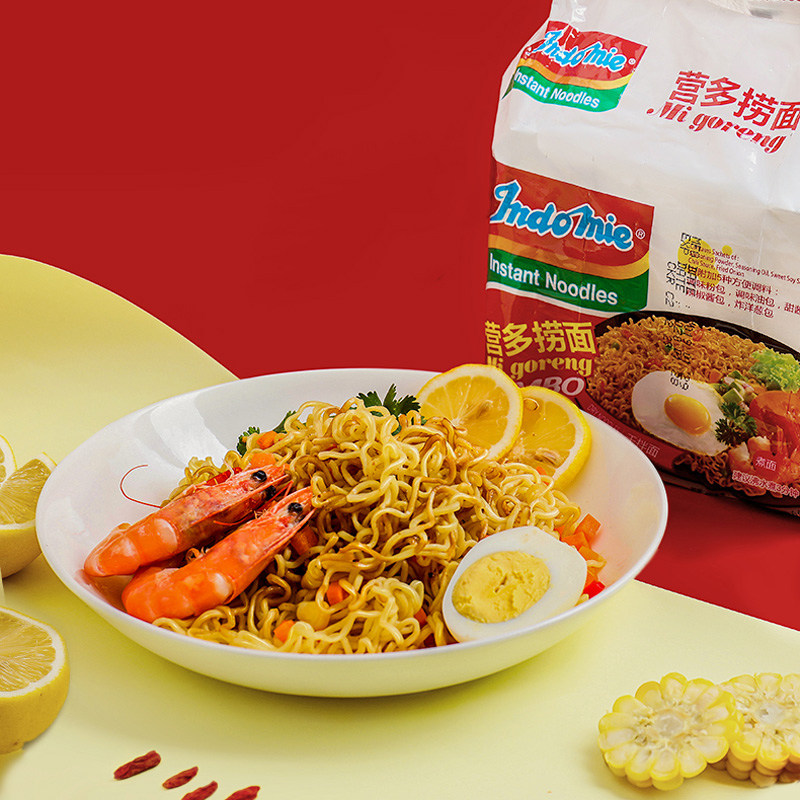 印尼进口indomie营多捞面原味香辣辣味4包20袋冲泡方便面