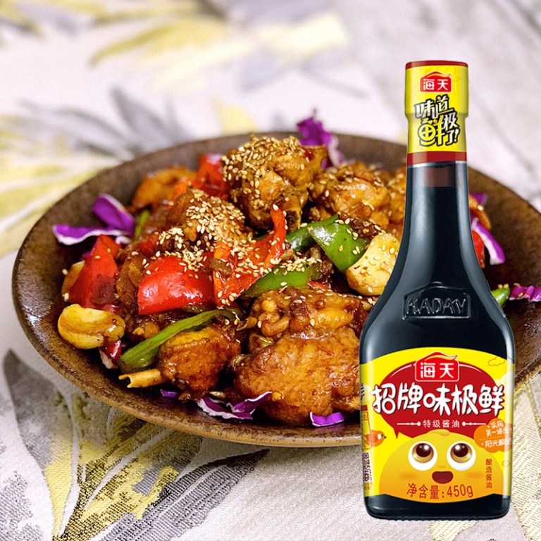 味事达味极鲜特级酱油1.9l*2瓶 非转基因生抽家庭装酱油 调味品