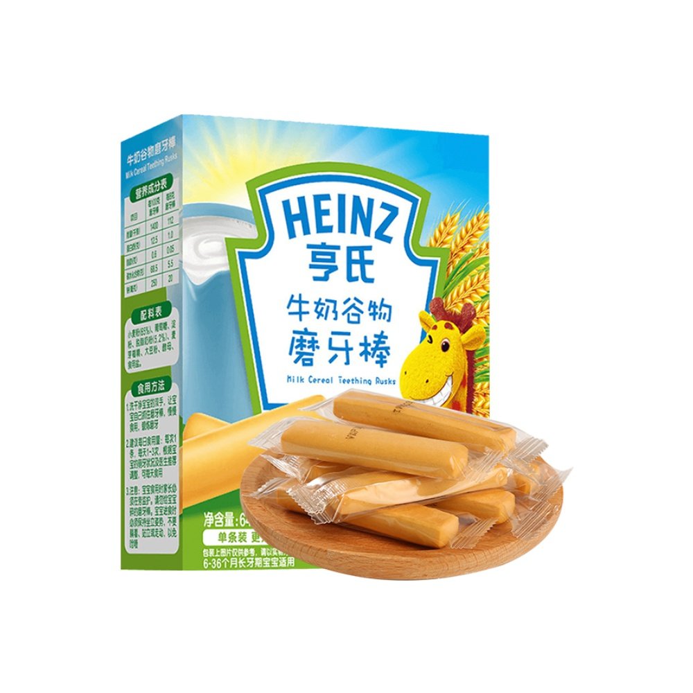 亨氏米饼婴儿零食宝宝零食磨牙饼干婴儿米饼无添加牛奶磨牙棒64g