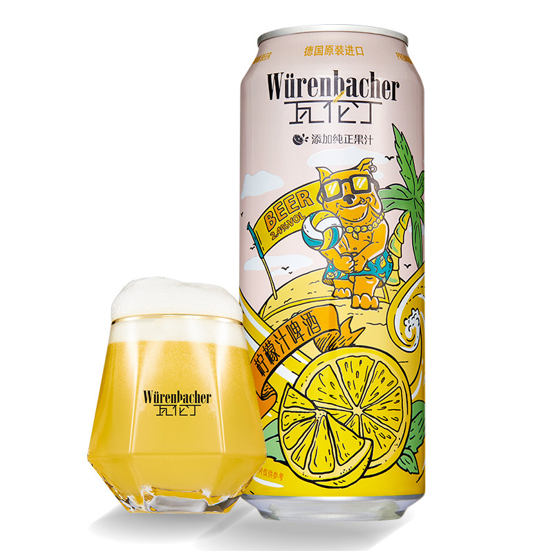 进口瓦伦丁德国原装果味4果啤